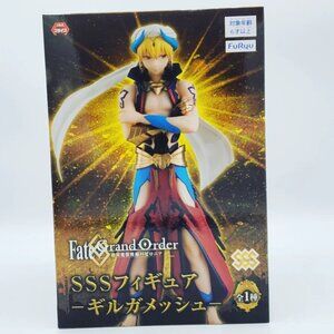 Fate Grand Order Absolute Demonic Front Babylonia Gilgamesh Figure